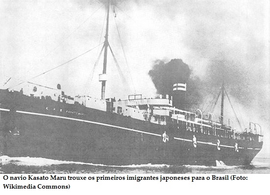 5 curiosidades sobre a imigração japonesa no Brasil